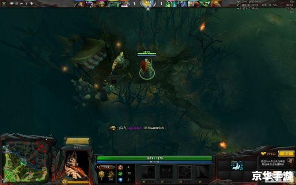 魔兽Dota地图：探索游戏世界的核心