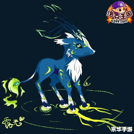 洛克王国灵狐：探秘神秘的狐狸精灵