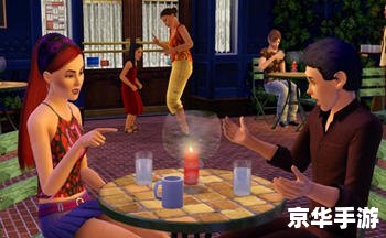 类似模拟人生的游戏：打造你的虚拟人生