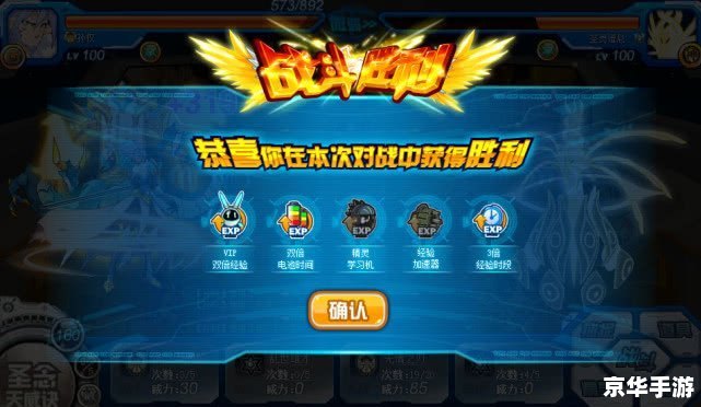 赛尔号怎么打哈莫雷特：