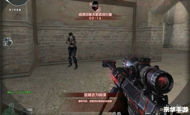 小勇穿越火线单机版v1.3：勇闯火线，体验刺激战斗