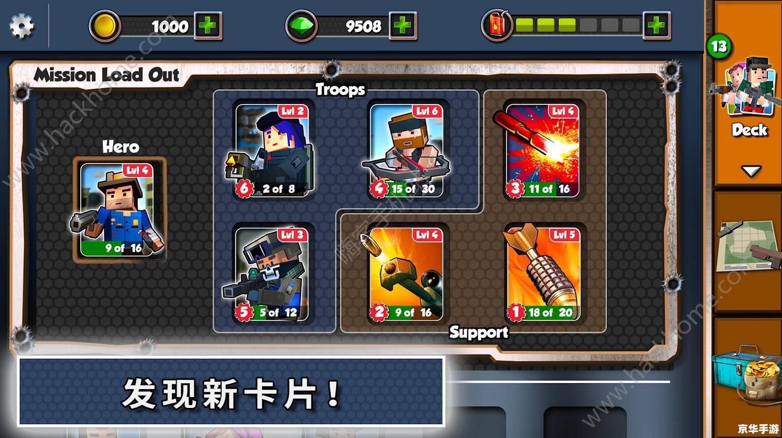 僵尸枪手修改器：提升游戏体验，打造无敌战士
