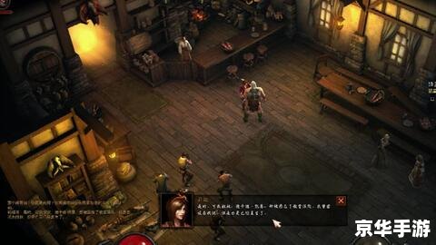 暗黑3试玩：深入探索黑暗魔法的世界