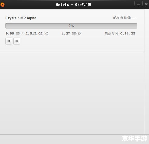 孤岛危机3激活码：解锁未来战场的密钥