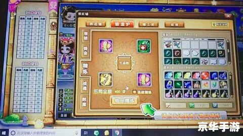 弹弹堂老玩家回归：重燃战火，重温经典
