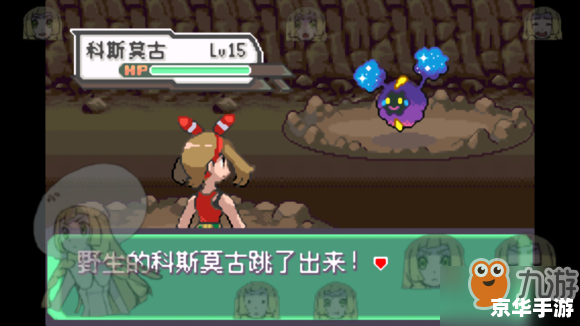 赛尔号该隐在哪抓？探索隐藏的精灵