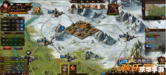胡莱三国血战到底 胡莱三国：血战到底，英勇拼搏，一统天下！