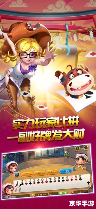 模拟游戏网：打造最真实的游戏体验