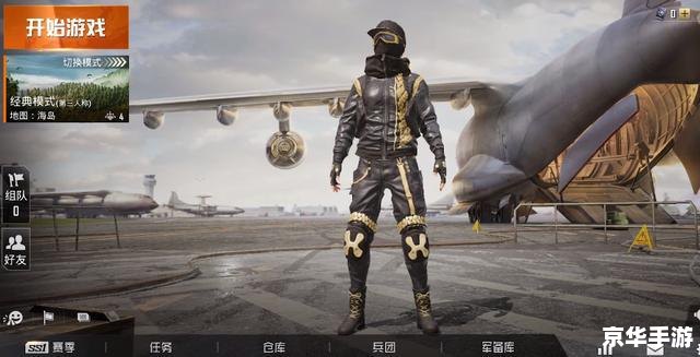 模拟游戏网：打造最真实的游戏体验