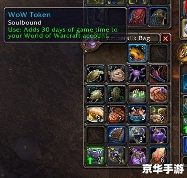 2D网游：探索丰富多彩的虚拟世界