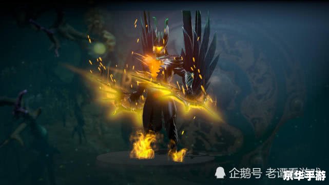 巨魔战将出装
