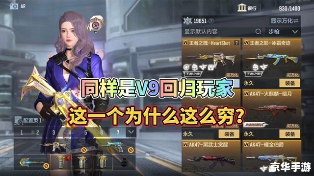 CF维护到几点？游戏玩家必知的事项