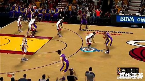 nba2k13电脑版 NBA 2K13电脑版：打造真实篮球体验