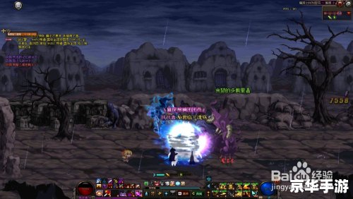 dnf痛苦之村列瑟芬怎么打 DNF：挑战痛苦之村列瑟芬的攻略与心得