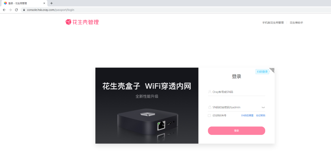 求生之路怎么联机 【求生之路】联机方法详解