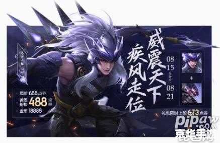 王者荣耀更新慢怎么办？