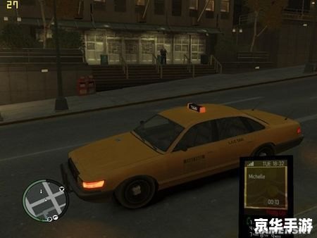 侠盗猎车4修改器：打造个性化游戏体验