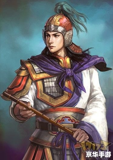 三国志12武将名字 三国志12：武将名字的传奇