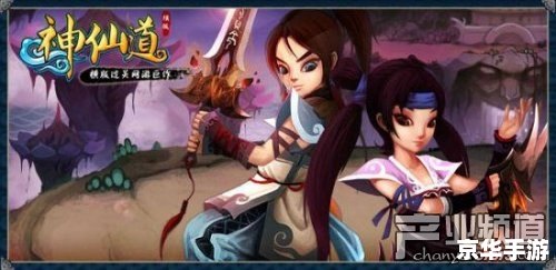 【俺妹攻略】解锁与妹妹的甜蜜互动！