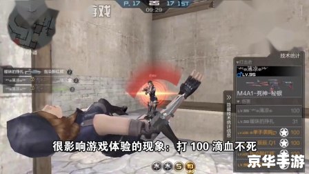 cf怎样卡bug CF卡BUG技巧与心得分享