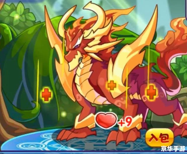 赛尔号麒麟空间：探索神秘的精灵王国