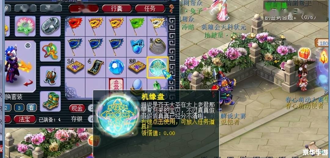 DNF宠物蛋：培养你的战斗伙伴