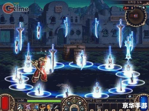 斩魂之DNF1.3：勇闯地下城，再现阿拉德传奇