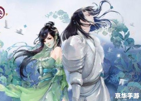 剑网三蛇胆 剑网三：蛇胆风云