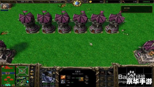 【魔兽天龙八部攻略】探索神秘武侠世界