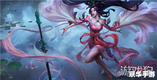 娜迦海妖出装