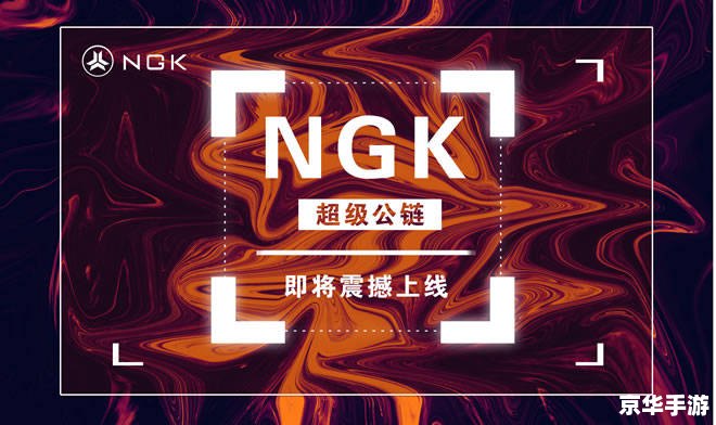 LOL二周年：回顾过去，展望未来