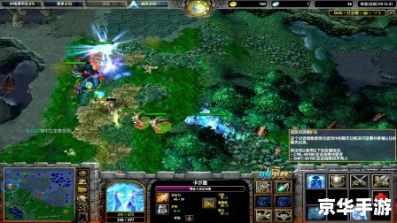 Dota地精撕裂者出装攻略