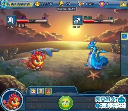 赛尔号克拉尼特在哪？探索神秘的精灵世界
