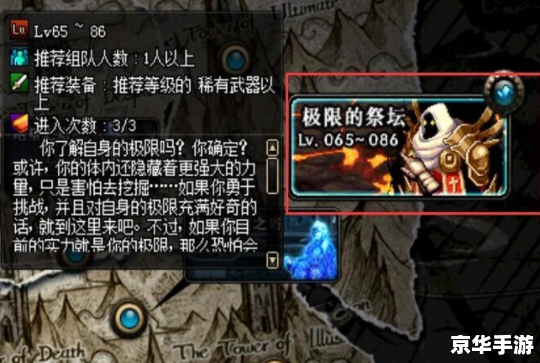 dnf木乃伊莫尼亚怎么打 DNF木乃伊莫尼亚打法解析
