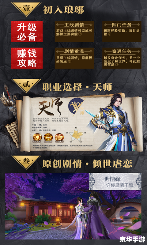 DNF领奖：畅享游戏福利，提升角色实力