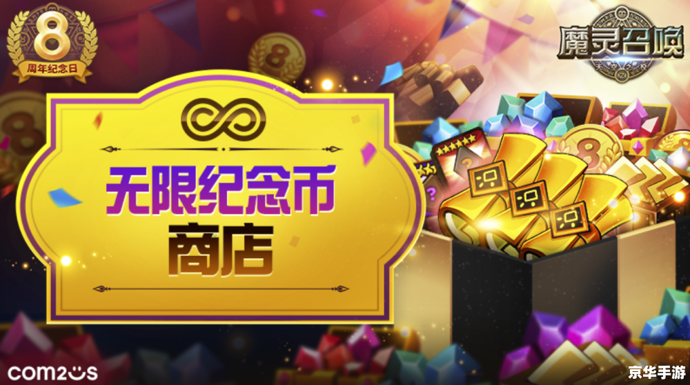 洛克王国小蘑菇：探索神秘的蘑菇世界