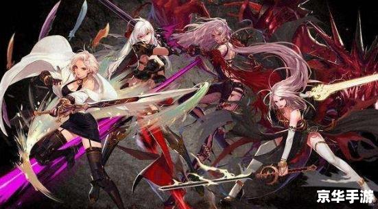 DNF女弹药PK：技巧、策略与竞技之乐