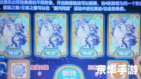洛克王国独角兽怎么进化 洛克王国独角兽进化攻略