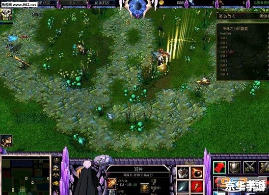 魔域2.0攻略 魔域2.0：探索全新的游戏世界