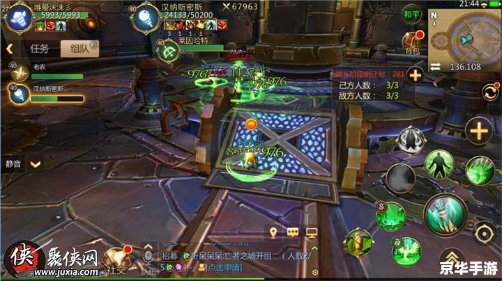 我叫MT血精灵法师：探寻神秘的魔法世界