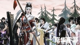 剑网三黑天 剑网三：黑天