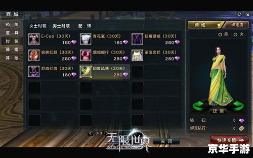 CF游戏人生礼包：提升游戏体验，畅享射击乐趣