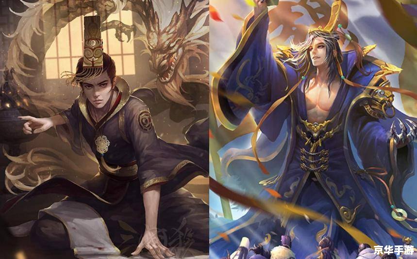 三国杀刘协：英勇皇帝的挑战与机遇