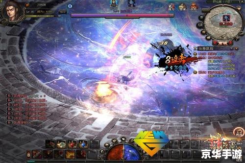 DNF至尊：巅峰战斗体验，尽享动作游戏魅力
