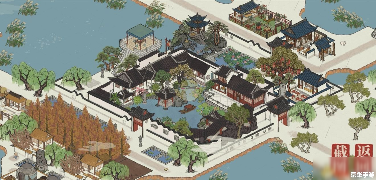 江南百景图攻略：打造你的古风城市天堂