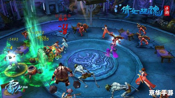 倩女幽魂手游电脑版：体验古代奇幻世界的华丽冒险