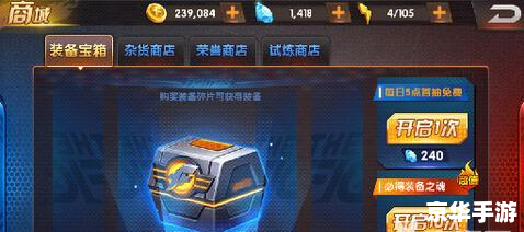 拳击俱乐部修改器：打造无敌拳王的终极工具