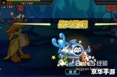 赛尔号塔克林怎么打 赛尔号塔克林：挑战与攻略