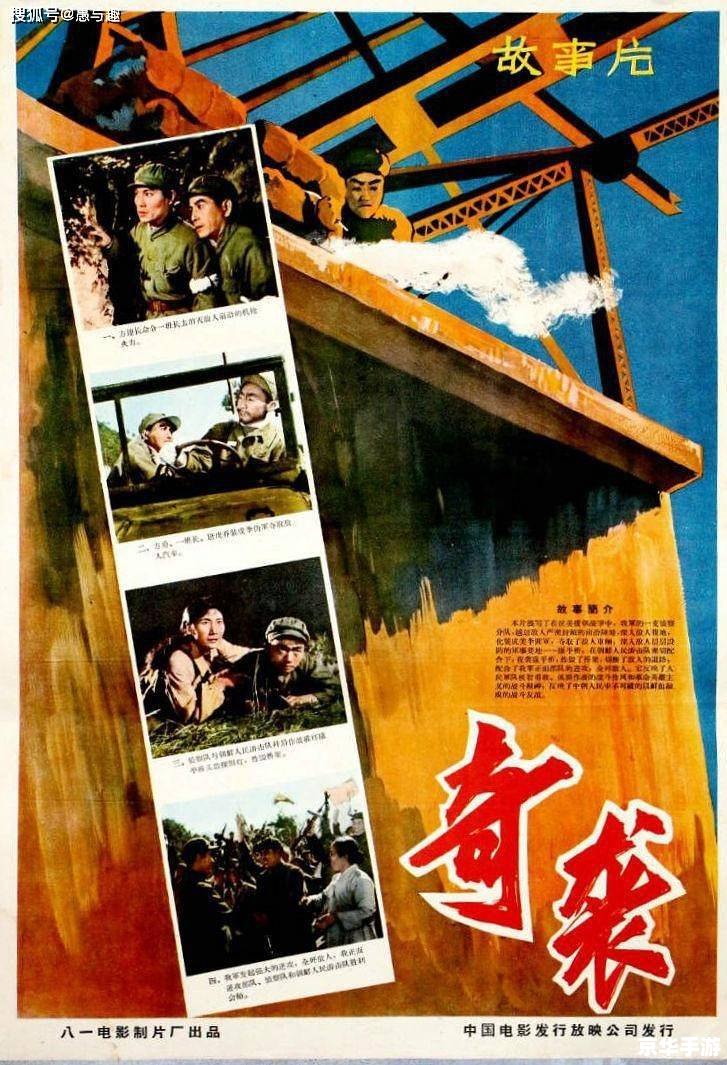 100仿盛大传奇：重温经典，再造辉煌