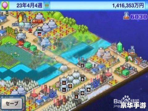 宇宙探险队攻略：深入星际的秘密与策略